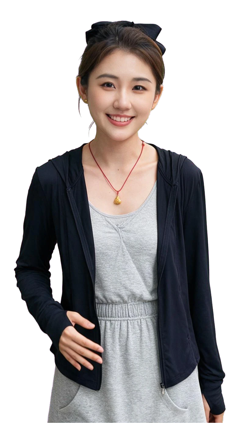 你的女邻居